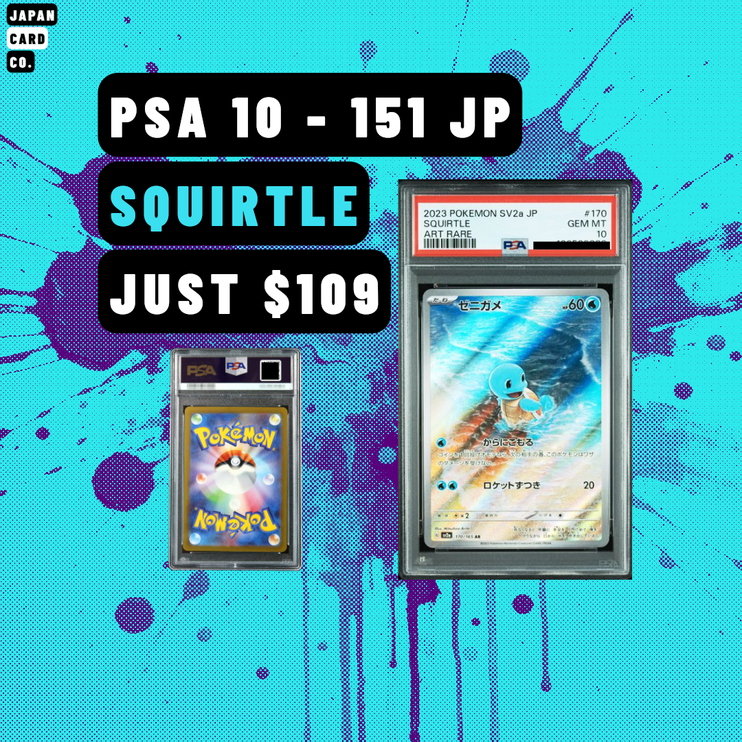 PSA 10 Squirtle Art Rare #170 – Pokémon 151 SV2a (Japanese, 2023)