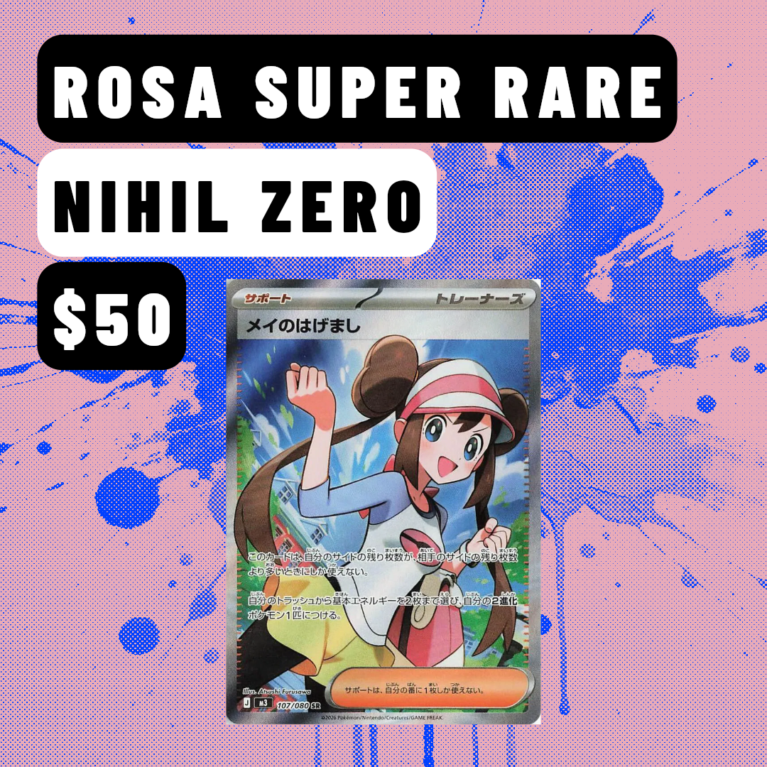 Rosa’s Encouragement SR 107/080 – Nihil Zero Japanese Pokémon Trainer Card