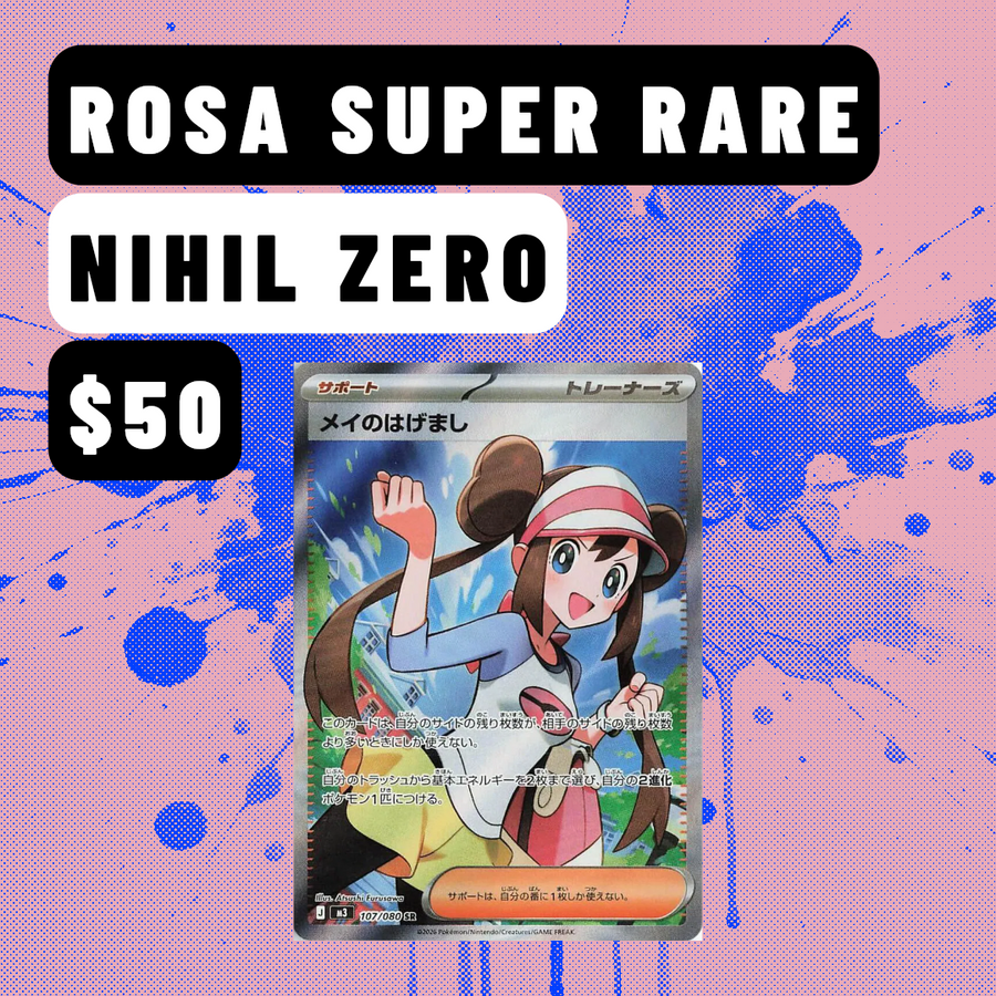 Rosa’s Encouragement SR 107/080 – Nihil Zero Japanese Pokémon Trainer Card