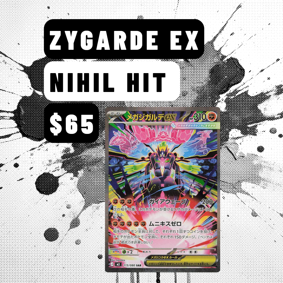 Zygarde ex SAR 113/080 – Nihil Zero Japanese Pokémon Card