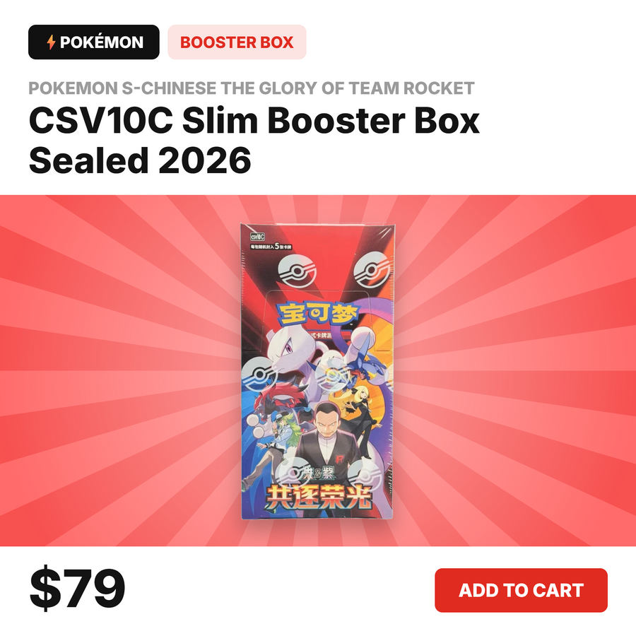 Pokémon S-Chinese The Glory of Team Rocket CSV10C Slim Booster Box Sealed 2026
