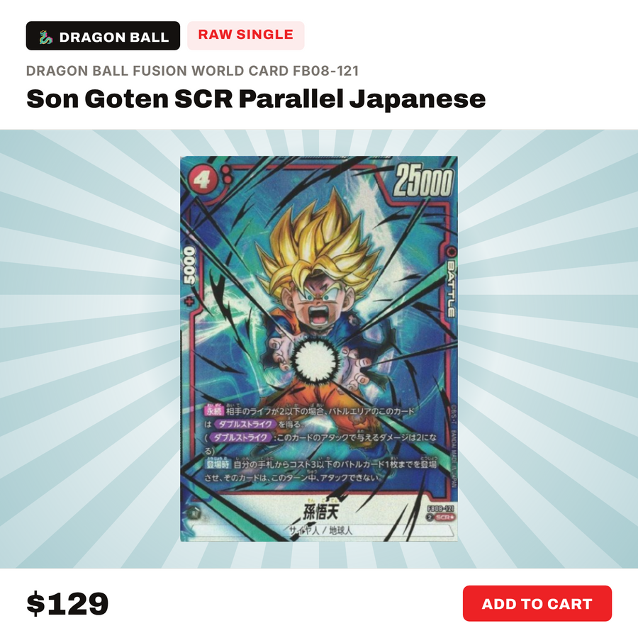 Dragon Ball Super Fusion World Son Goten SCR Parallel FB08-121 Japanese trading card