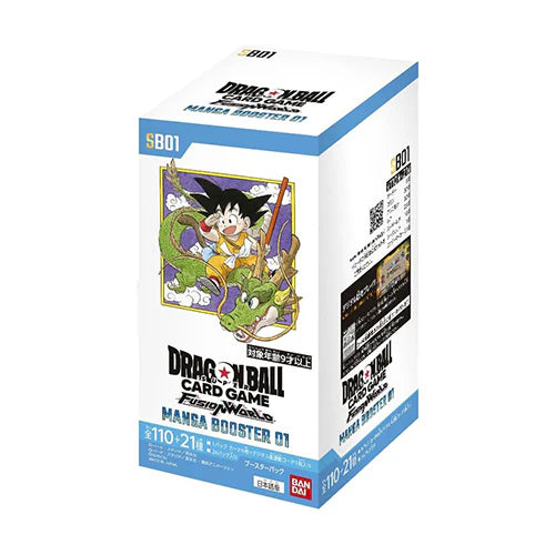 Dragon Ball Super Fusion World SB01 Manga Booster Box Japanese sealed display