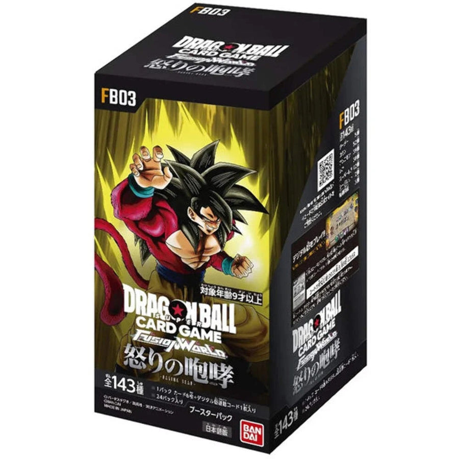 Dragon Ball Super Card Game Fusion World FB03 Raging Roar Booster Box (Japanese)