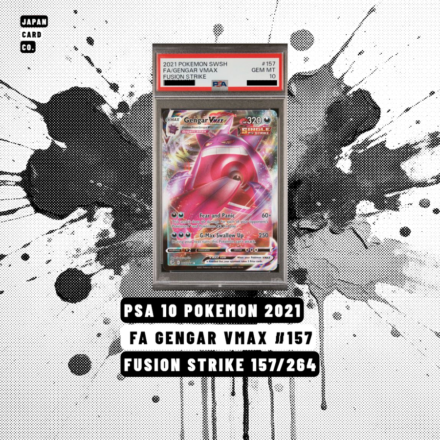 PSA 10 Gengar VMAX 2021 Fusion Strike #157 Pokémon full art card