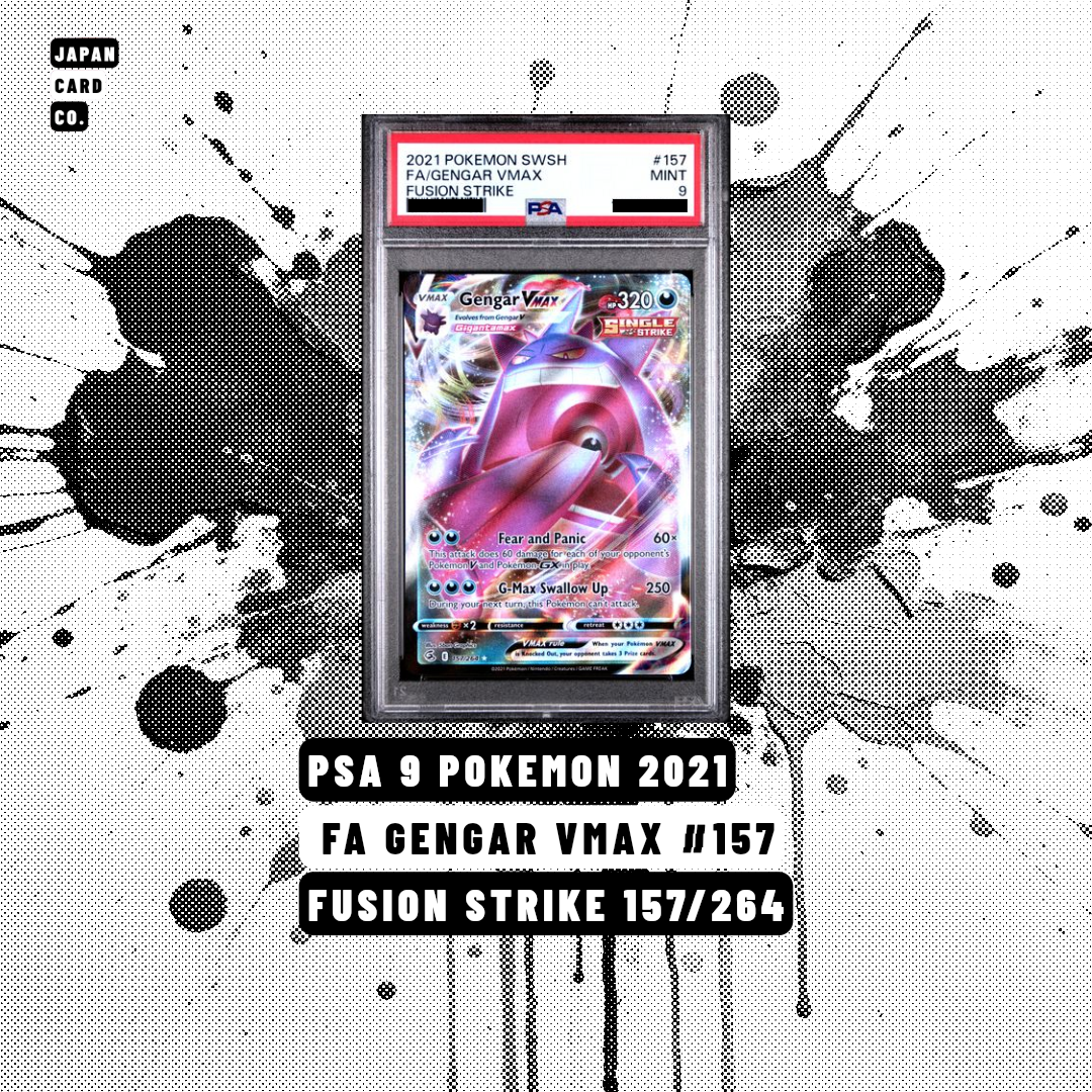Gengar VMAX PSA 9 2021 Fusion Strike #157 Pokémon Full Art Card – Japan ...