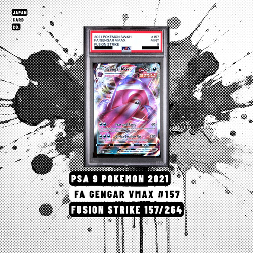 PSA 9 Gengar VMAX 2021 Fusion Strike #157 Pokémon full art card