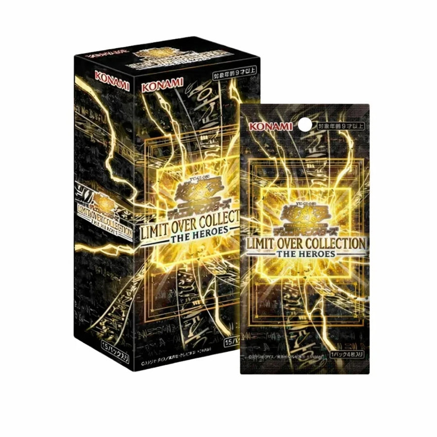 Yu-Gi-Oh! Light Over Collection – Three Heroes Booster Box (Japanese)