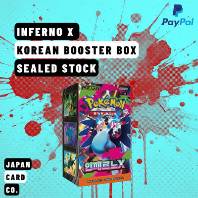 korean inferno x booster box Inferno X Korean Booster Box | Sealed Pokémon TCG