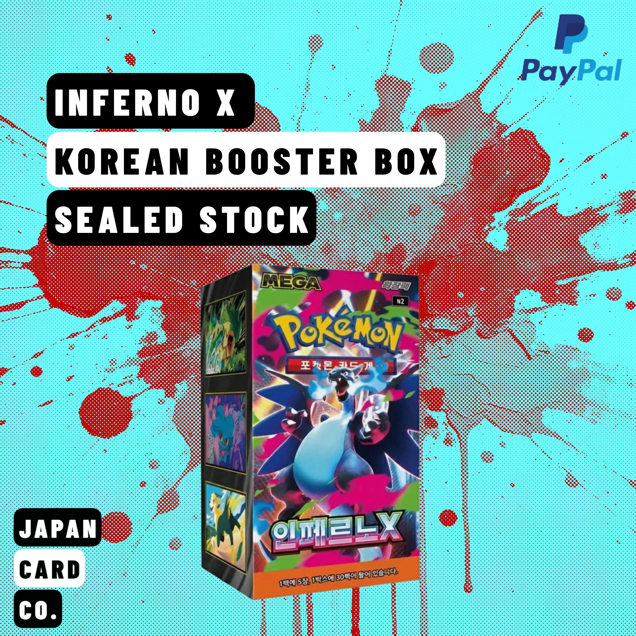 korean booster box pokemon Inferno X Korean Booster Box | Sealed Pokémon TCG