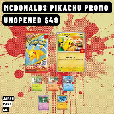 McDonald’s Pikachu Promo Pack 2025 (Japanese) – Unopened Sealed | Pokémon TCG Japan Exclusive