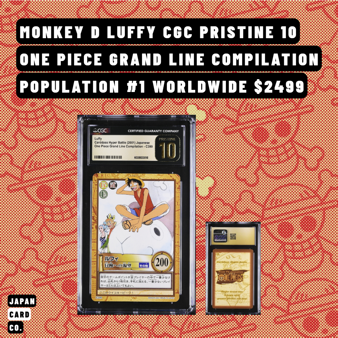 Monkey D. Luffy 2001 Carddass Hyper Battle – CGC Pristine 10 (Pop 1) | One Piece Grand Line Compilation C399
