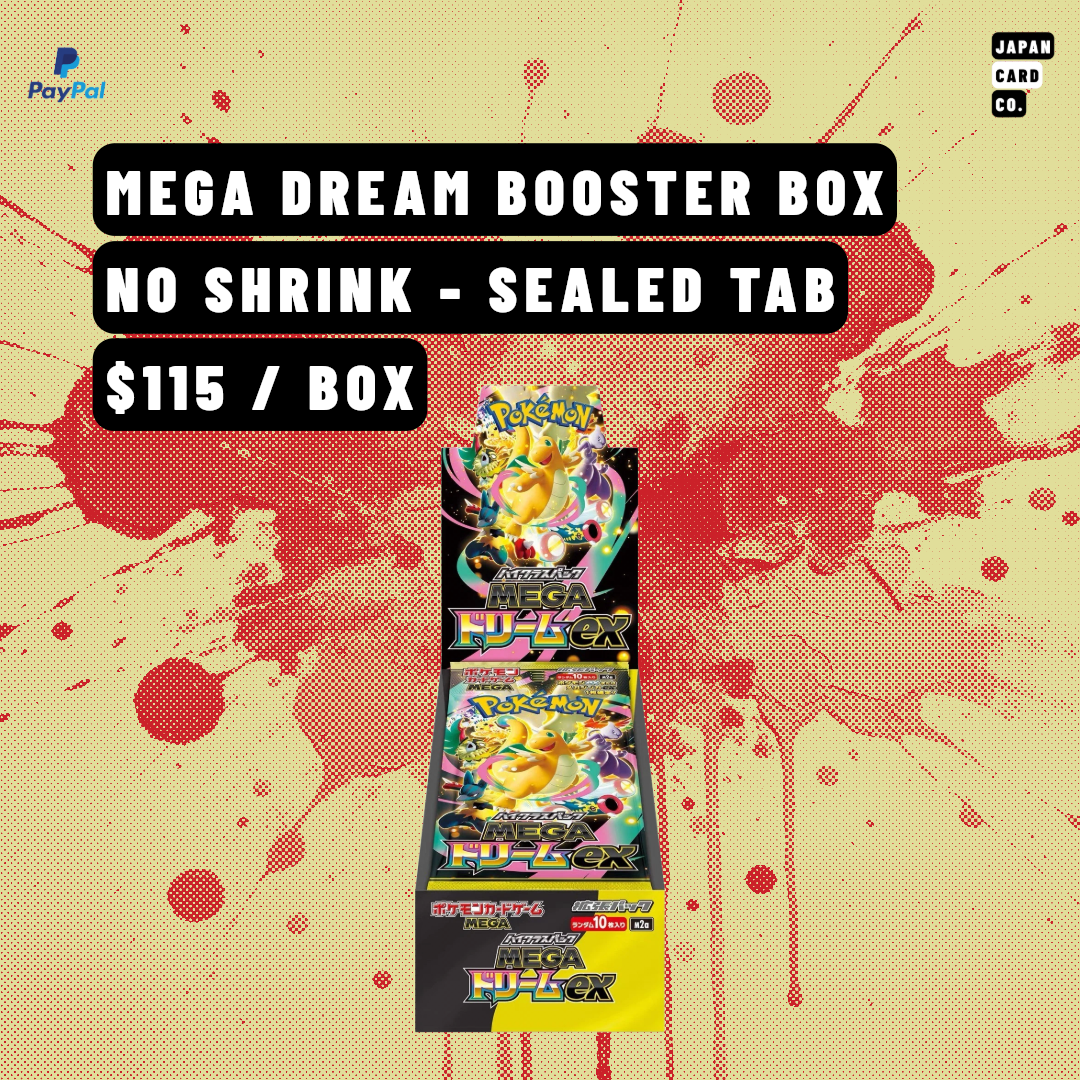Japanese Pokémon Mega Dream ex Booster Box NO SHRINK