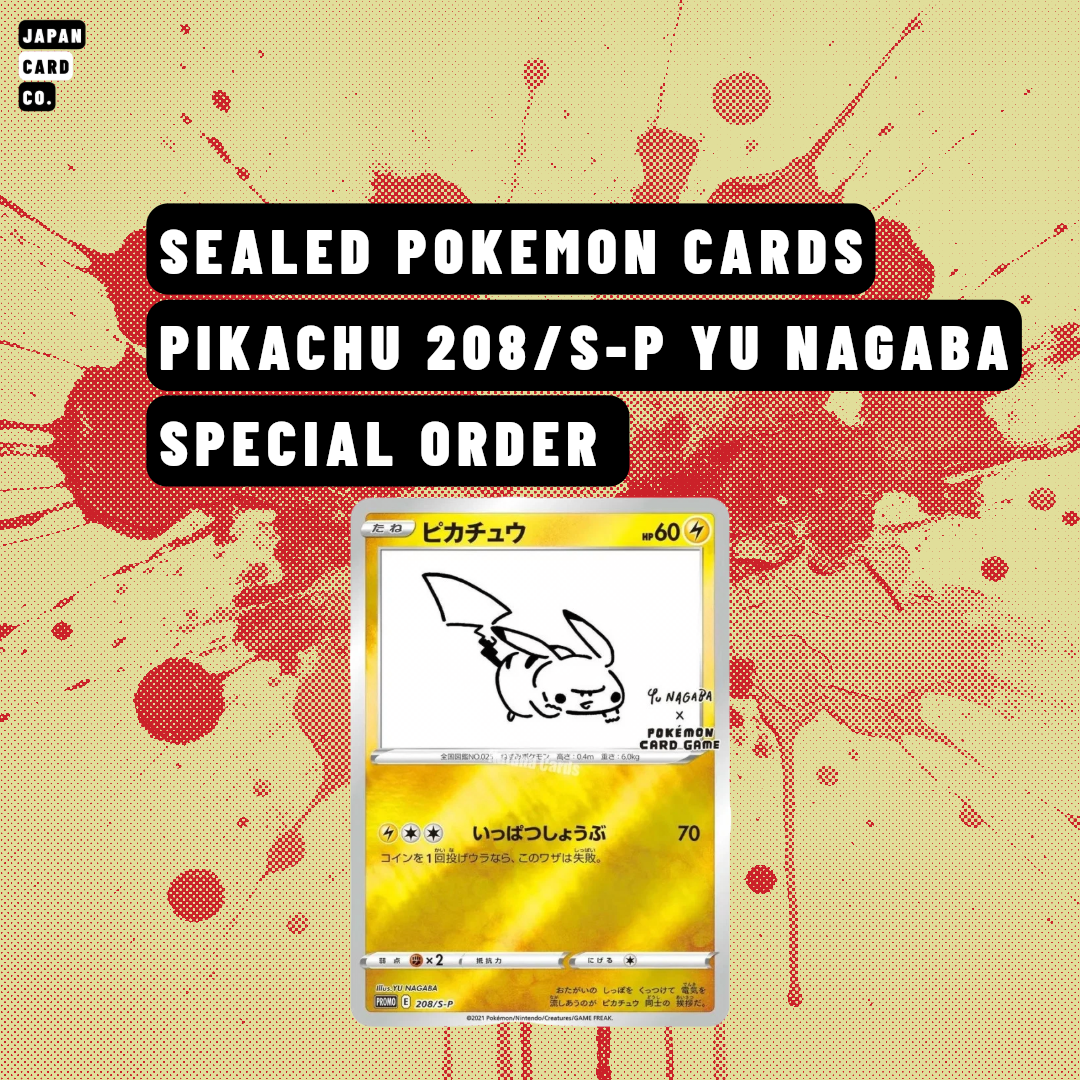 Pikachu 208/S-P Yu Nagaba Promo Card – Sealed | Japanese Pokémon Exclusive