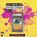 Annihilape 278/190 PSA 10 Japanese SV4a Shiny Treasure ex Pokémon Card