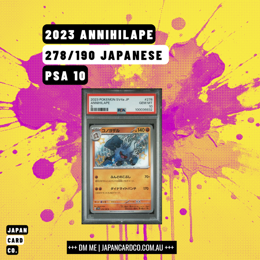 Annihilape 278/190 PSA 10 Japanese SV4a Shiny Treasure ex Pokémon Card