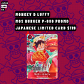 Monkey D. Luffy P-080 Mos Burger 2025 Promo — Sealed Japanese Exclusive