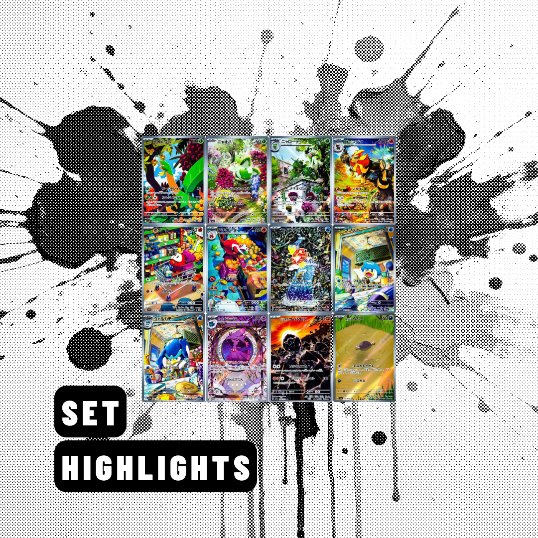 Pokémon Triple Beat Booster Box (Japanese) – Home of the Iconic Magikarp