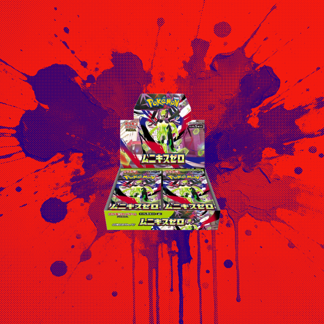 Japanese Pokémon M3 Nihil Zero Booster Box (Factory Sealed)