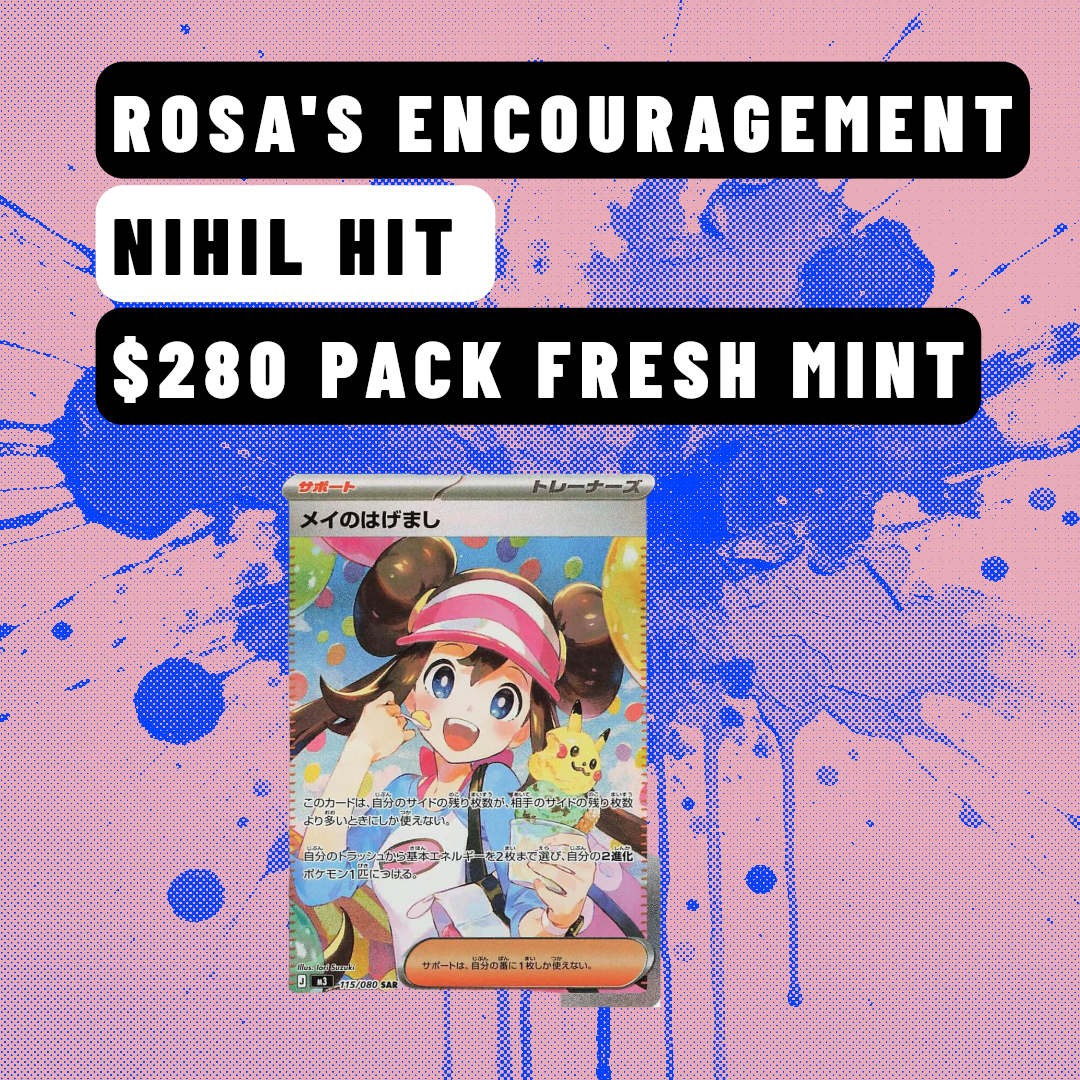 Rosa’s Encouragement SAR 115/080 — Nihil Zero Japanese Pokémon Card