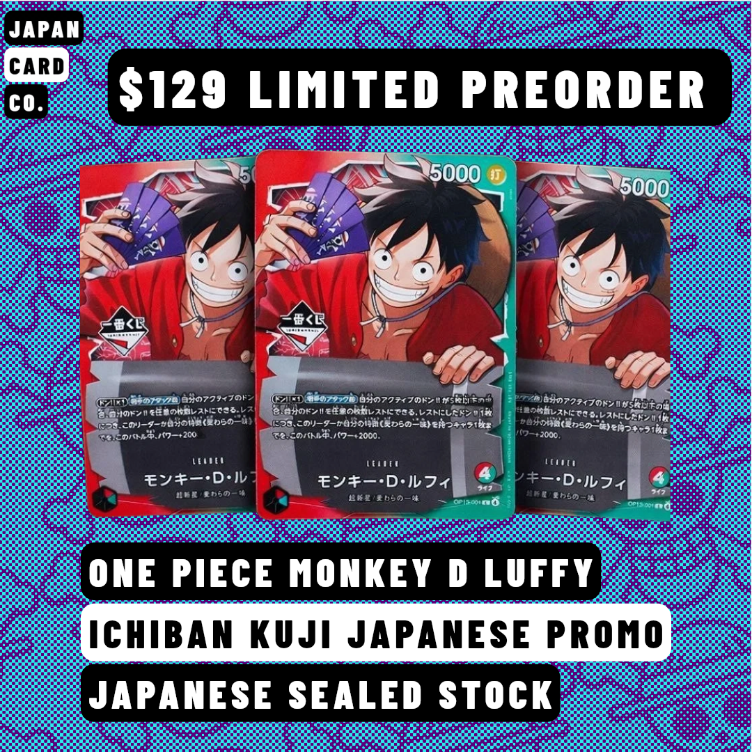 One Piece Monkey D. Luffy Ichiban Kuji Promo Card (Japanese) – Sealed Limited Stock