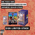 One Piece EB-04 Egghead Crisis Japanese Booster Box (Sealed)