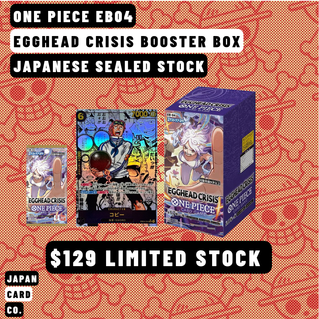 One Piece EB-04 Egghead Crisis Japanese Booster Box (Sealed)