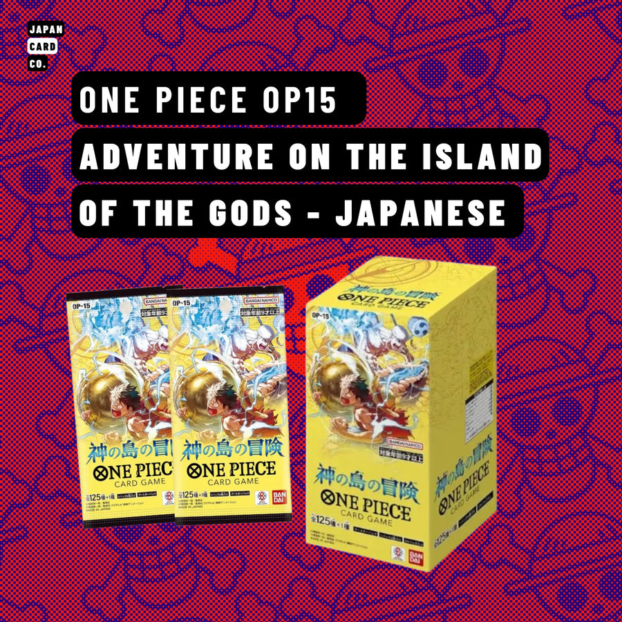 One Piece OP15 Adventure on the Island of the Gods Japanese booster box and packs
