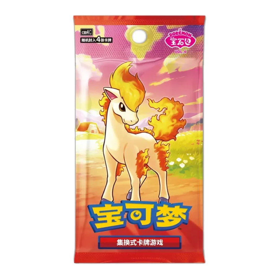 Gem Pack Vol. 4 Booster Box (Chinese) | CBB4C | Gem Pack series
