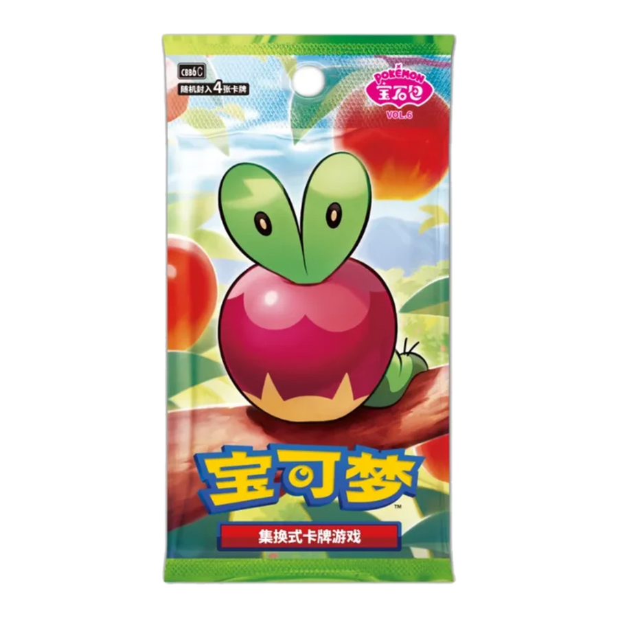 Gem Pack Vol. 6 Booster Box (Chinese) | CBB6C | Gem Pack series