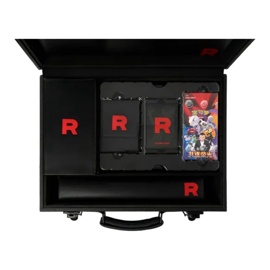 Team Rocket Special Gift Box Briefcase (Chinese) | Gift, festival and collector boxes
