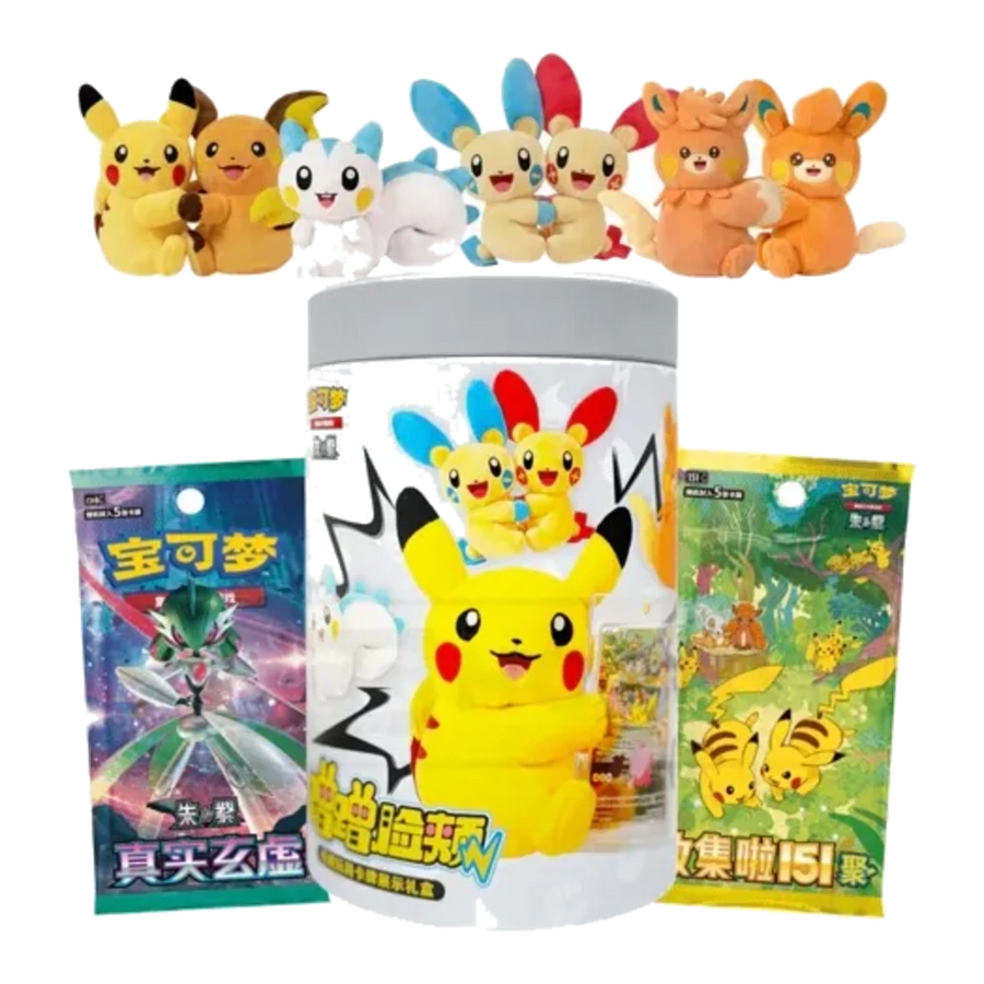 Nuzzle Cheeks Plush Card Display Blind Box (Chinese) | Gift, festival and collector boxes