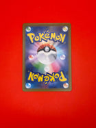 Magcargo 018/071 Rare Cyber Judge Pokemon Japanese Near Mint