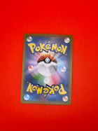 Reshiram 125/742 Starter Deck 100 Battle Collection Pokemon Japanese Near Mint