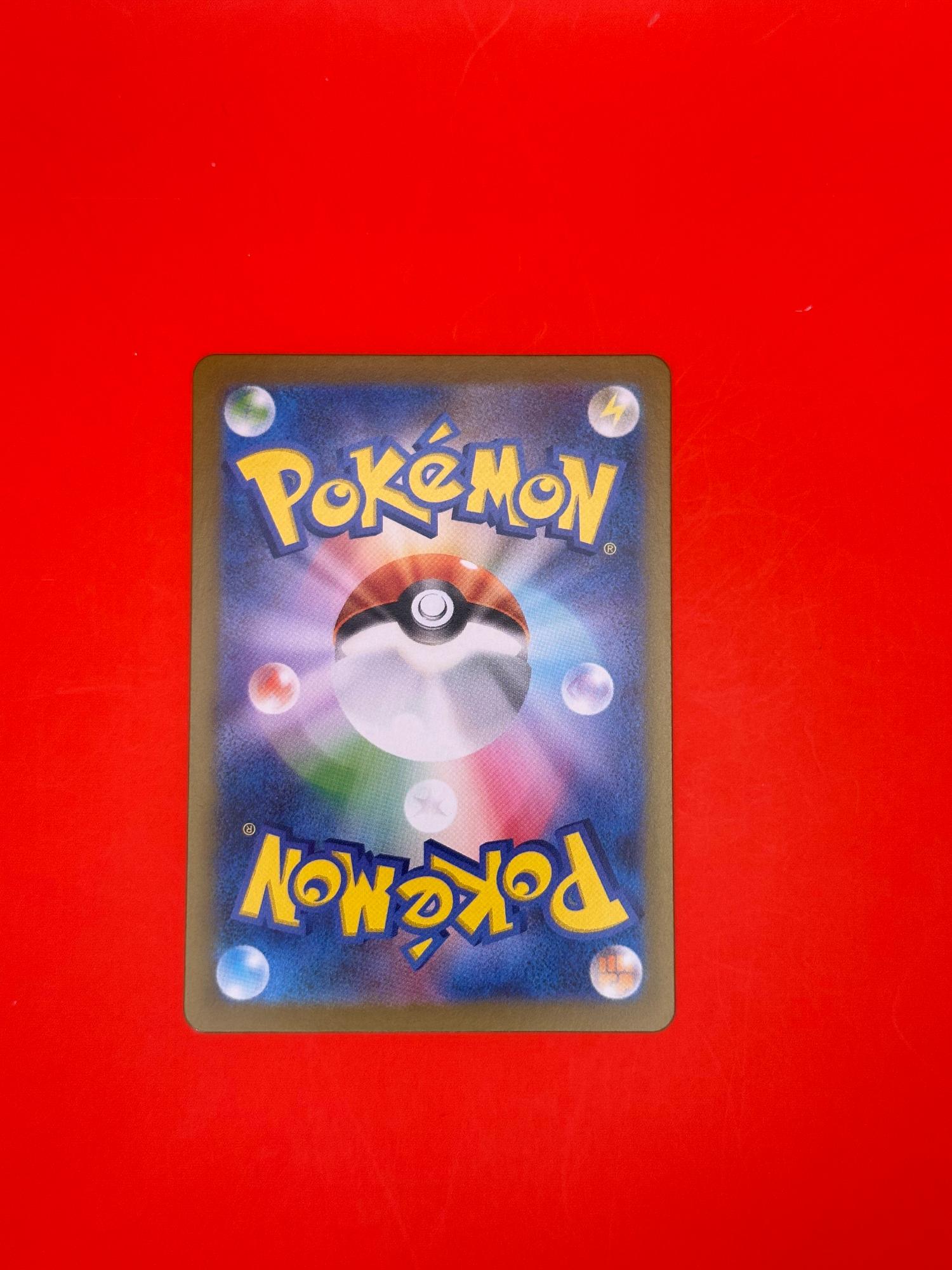 Yveltal ex 052/080 holo Double Rare Nihil Zero Pokemon Japanese Near Mint