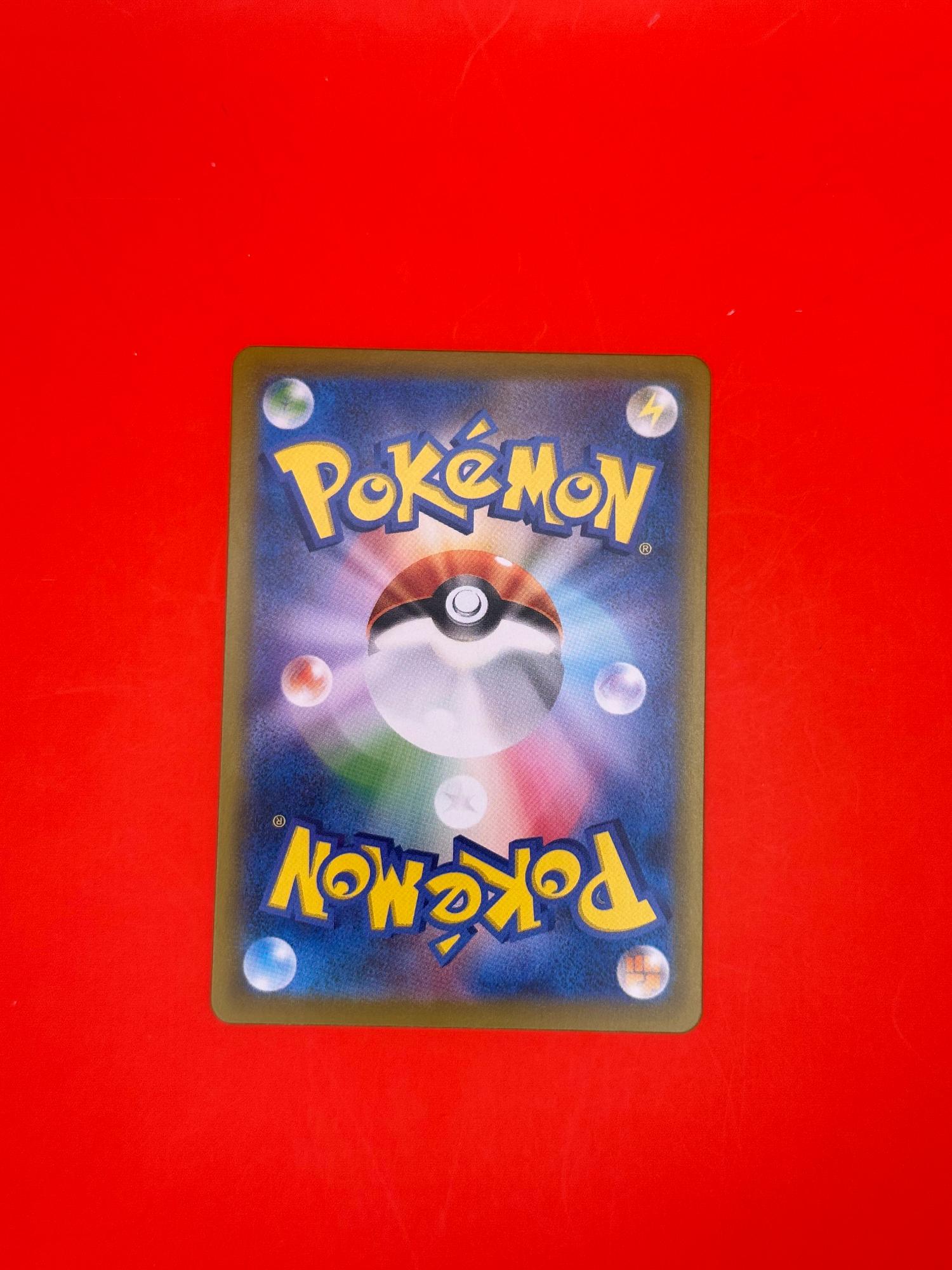 Yveltal 040/063 Rare Mega Brave Pokemon Japanese Near Mint