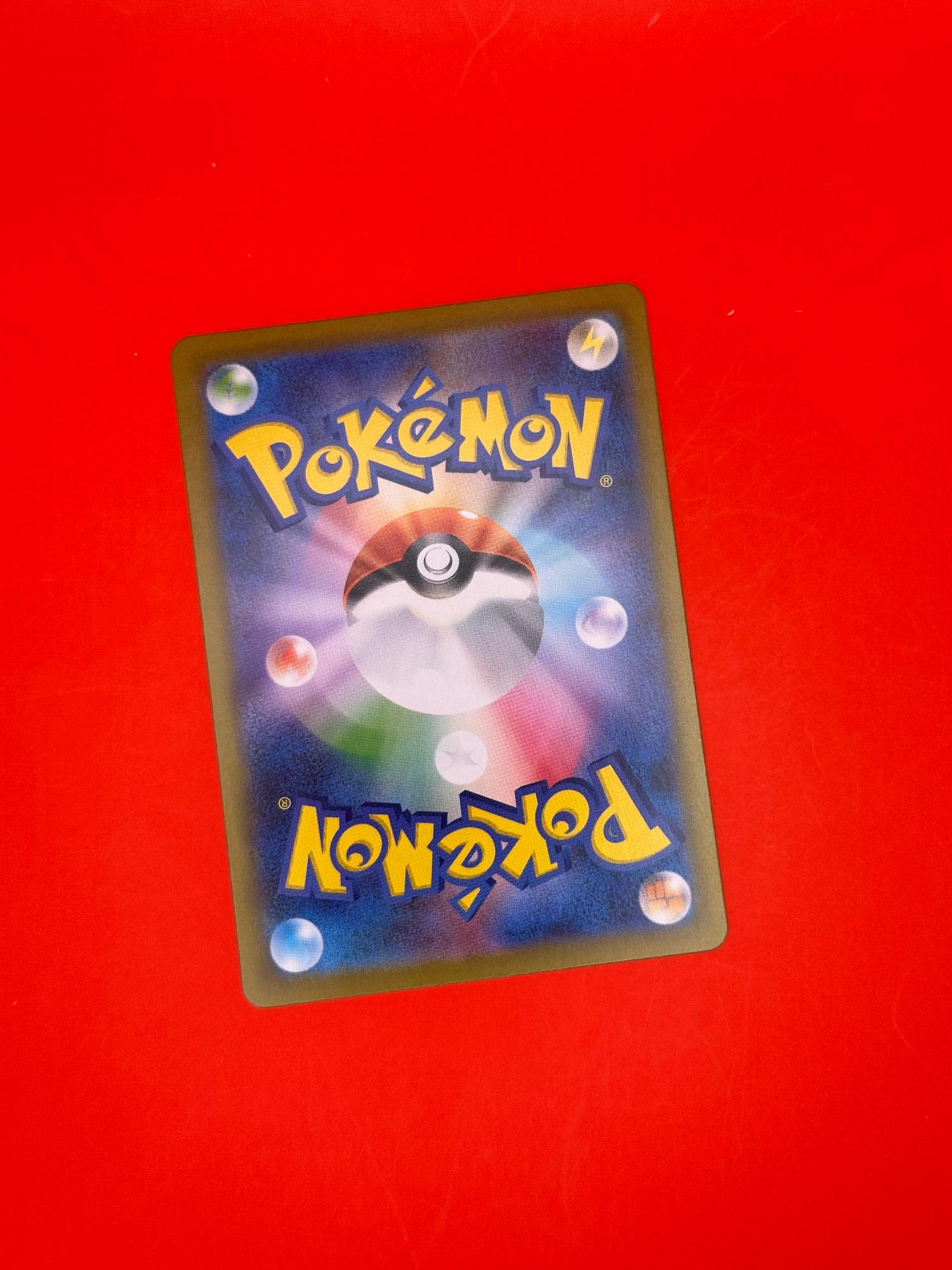 Mega Absol EX 038/063 Double Rare Mega Brave Pokemon Japanese Near Mint