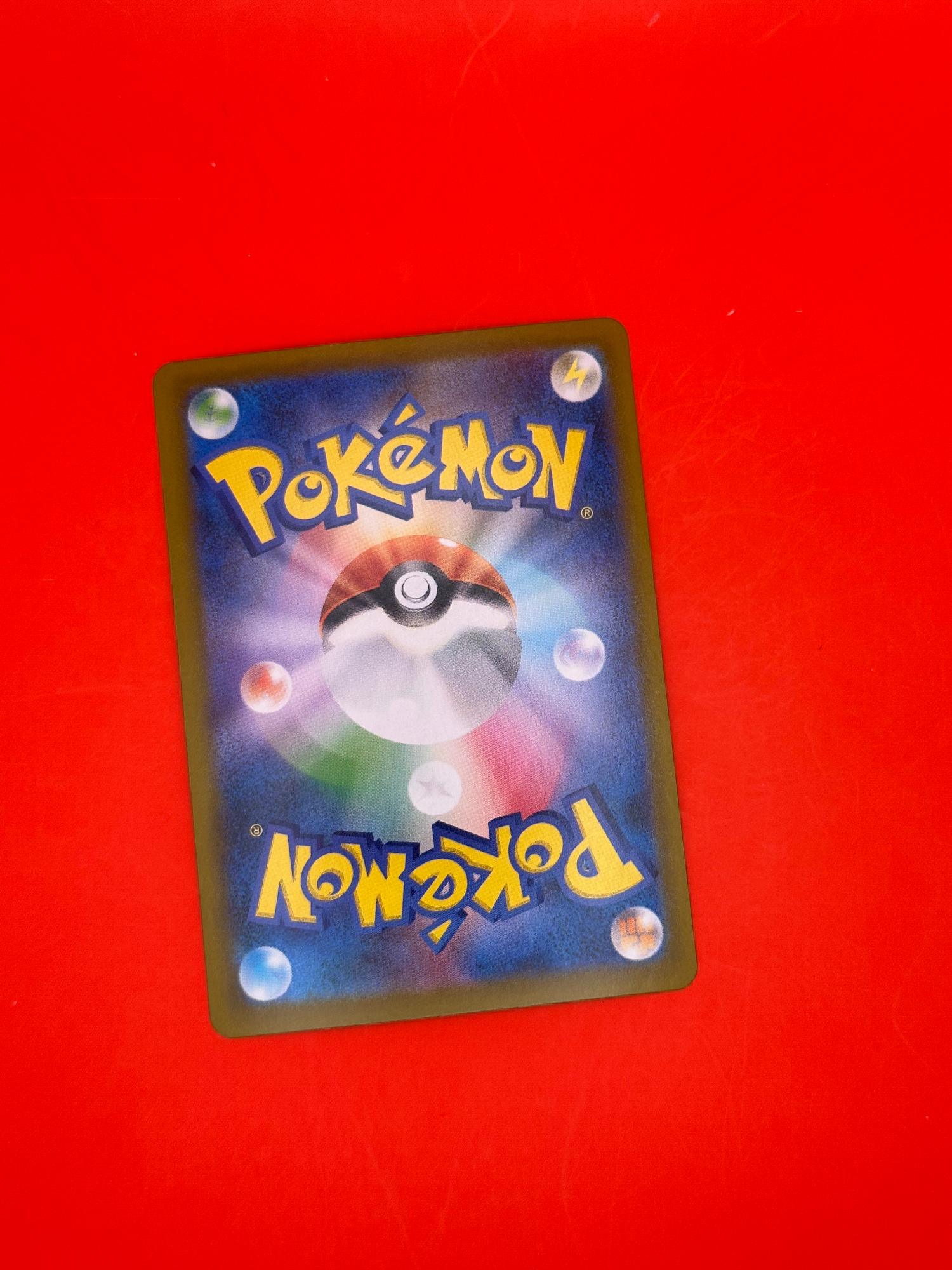 Zoroark 059/086 Rare White Flare Pokemon Japanese Near Mint