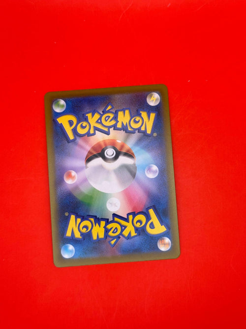 Brute Bonnet 487/742 Starter Deck 100 Battle Collection Pokemon Japanese NM