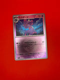 Mismagius 068/193 holo MEGA Dream ex Pokemon Japanese Near Mint