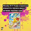 Pikachu SV-P Promo (Japanese) – Sprigatito Fuecoco Quaxly Artwork Pokémon Card