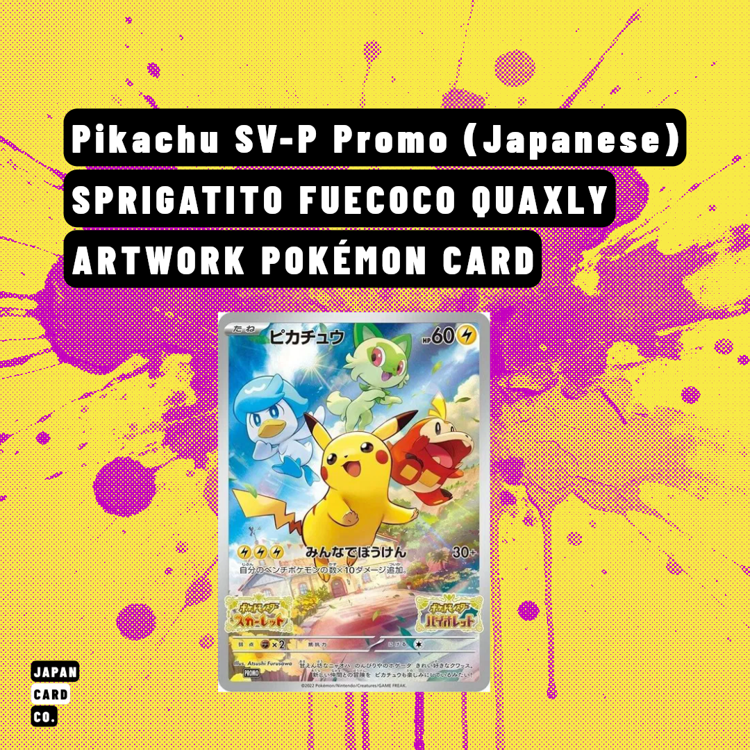 Pikachu SV-P Promo (Japanese) – Sprigatito Fuecoco Quaxly Artwork Pokémon Card