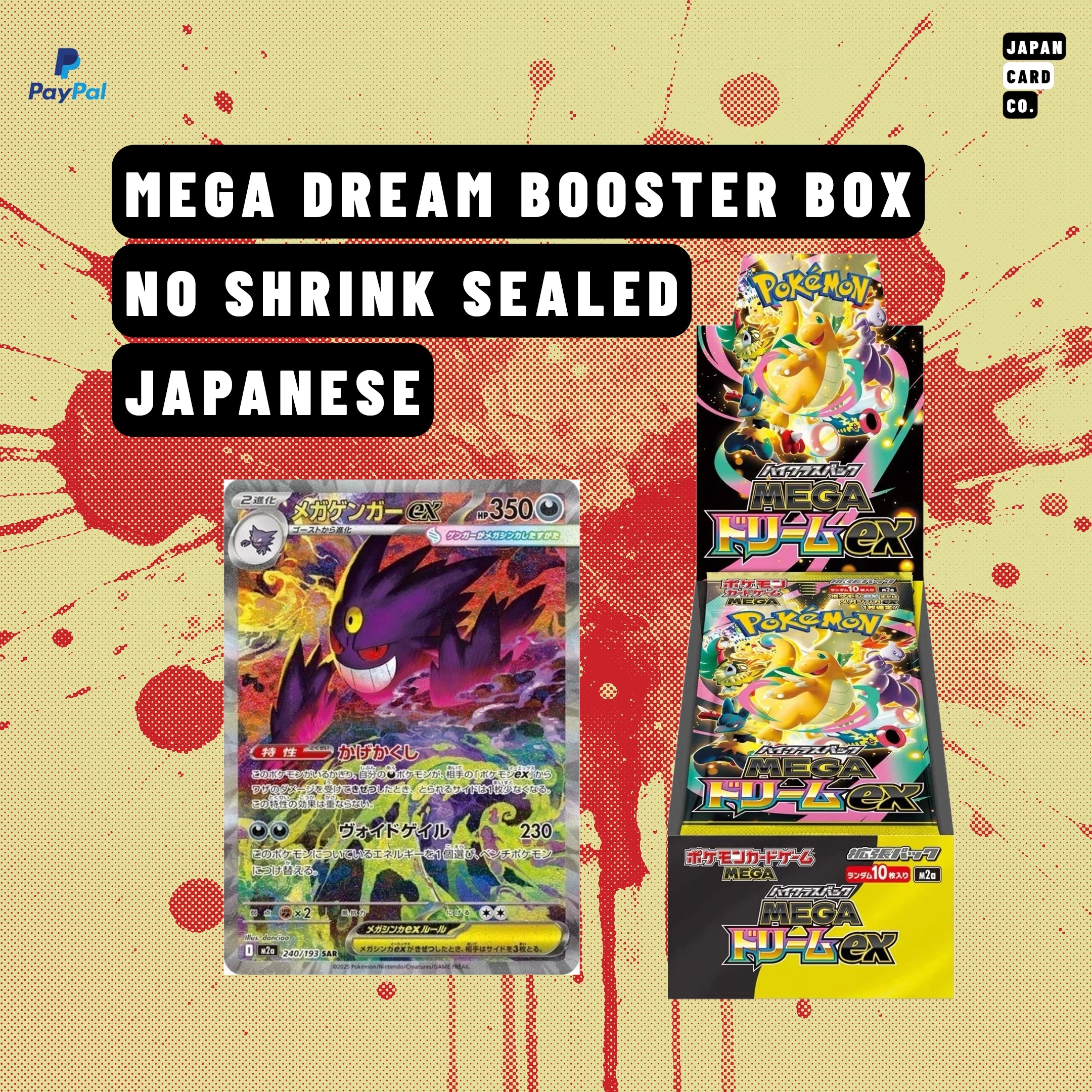 pokemon mega dream booster box Japanese Pokémon Mega Dream ex Booster Box NO SHRINK – Japan Card Co
