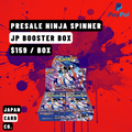 Pokemon TCG Ninja Spinner Booster Box (Japanese) – PRESALE Sealed