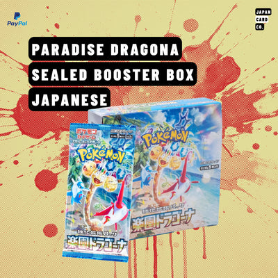 Pokemon Paradise Dragona Japanese sealed booster box with pack artwork
