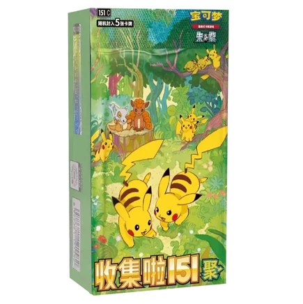 Pokémon Simplified Chinese 151 Gathering Slim Booster Box – Sealed