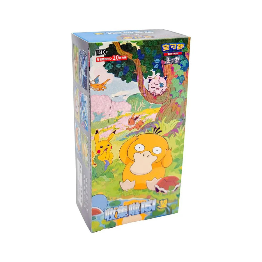 Pokémon Simplified Chinese 151 Hope Jumbo Booster Box – Sealed
