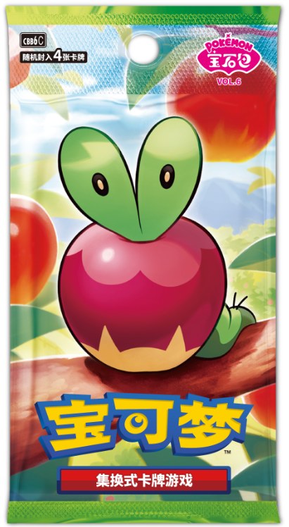 Pokémon Simplified Chinese Gem Vol.6 (CBB6C) Booster Box – Sealed