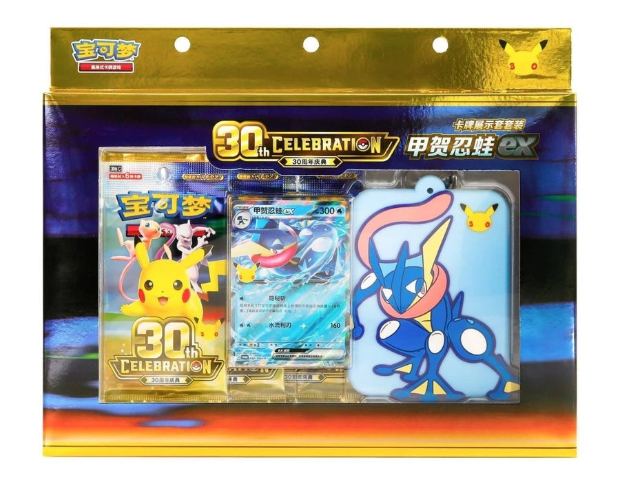 Pokémon Simplified Chinese 30th Anniversary Greninja ex Display Set (3 Packs) – Sealed