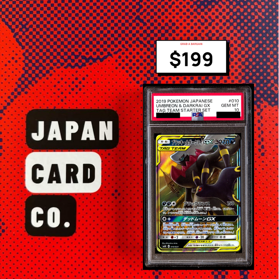 PSA 10 Umbreon & Darkrai GX #010 Tag Team Starter Set (2019 Japanese Pokémon Card)